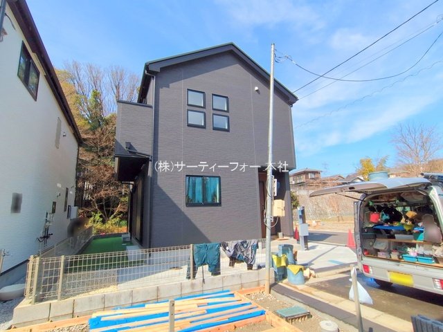 撮影日(2025-03-13 00:00:00)