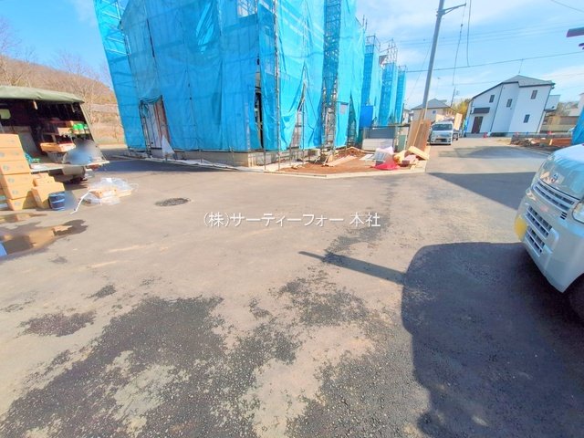 撮影日(2025-03-13 00:00:00)