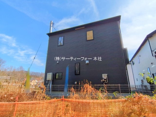 撮影日(2025-03-13 00:00:00)