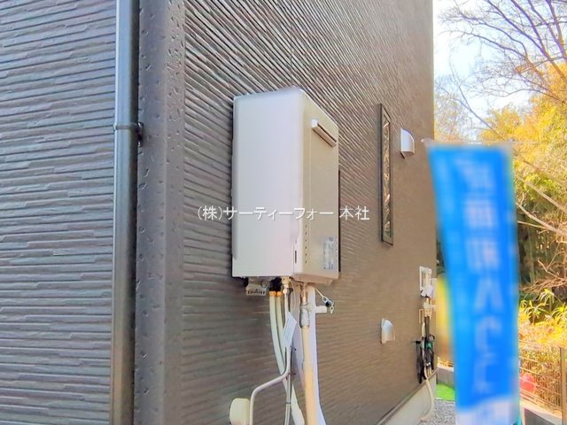 撮影日(2025-03-13 00:00:00)