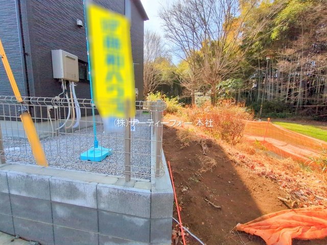 撮影日(2025-03-13 00:00:00)