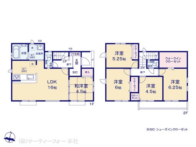 八王子市石川町6期16棟 10号棟
