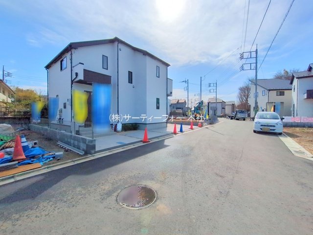 撮影日(2025-03-13 00:00:00)