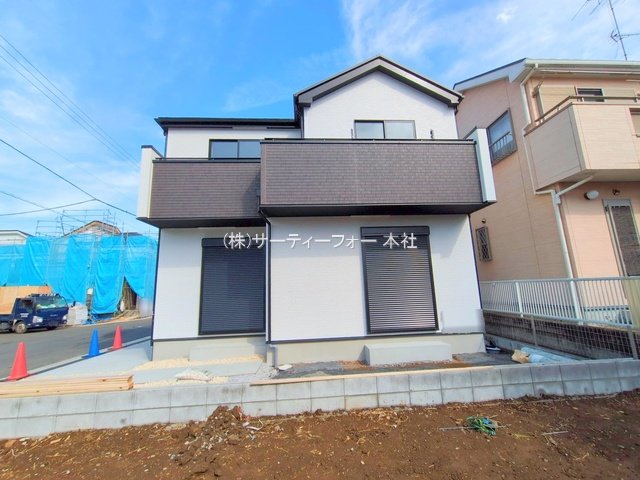 撮影日(2025-03-13 00:00:00)