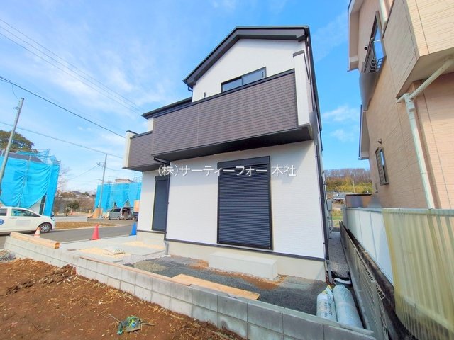 撮影日(2025-03-13 00:00:00)