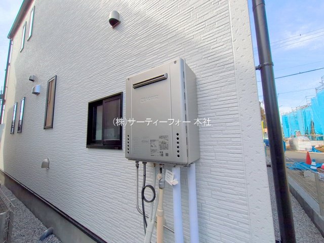 撮影日(2025-03-13 00:00:00)
