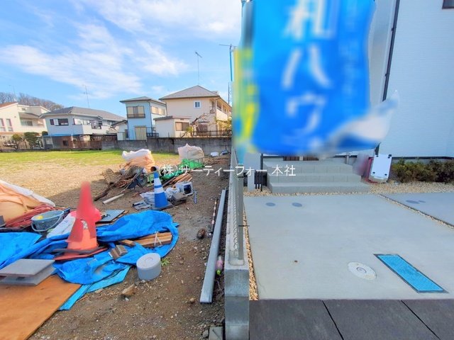 撮影日(2025-03-13 00:00:00)