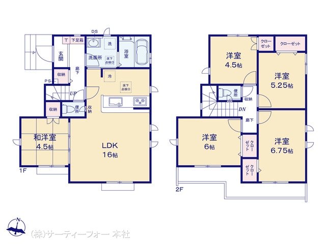 八王子市石川町6期16棟 14号棟