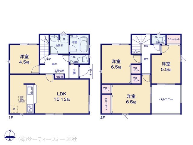 海老名市上今泉 第34 2号棟