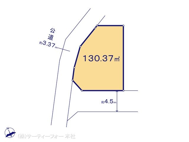 図面と異なる場合は現況を優先
