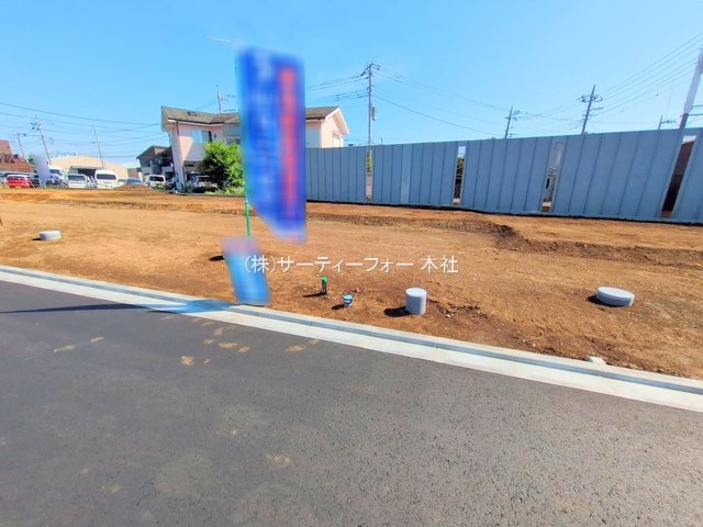相模原市中央区田名 第141 4区画