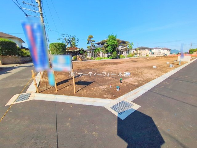 相模原市中央区田名 第141 6区画