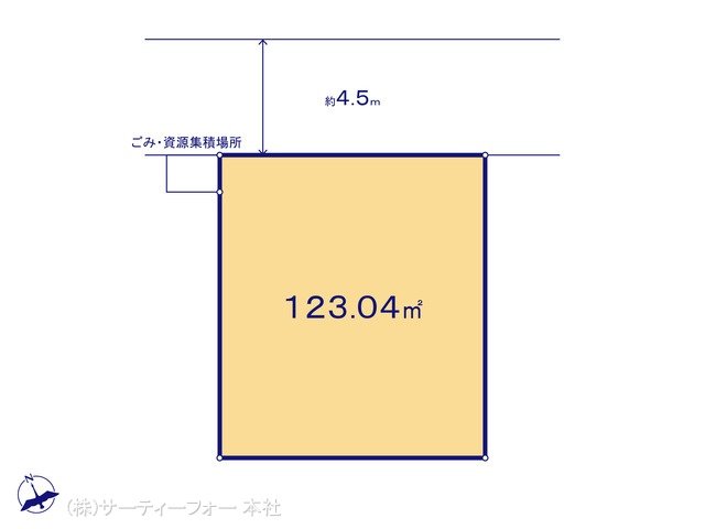 図面と異なる場合は現況を優先