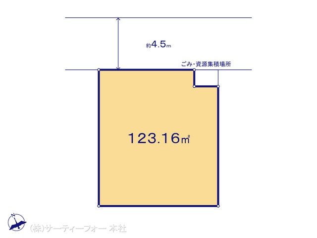 図面と異なる場合は現況を優先