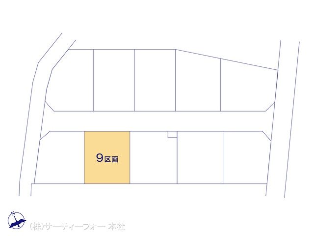 図面と異なる場合は現況を優先