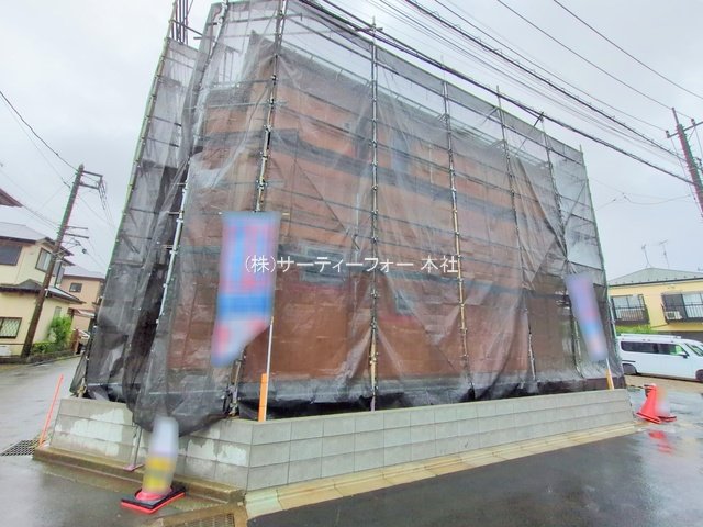 撮影日(2025-05-30 00:00:00)