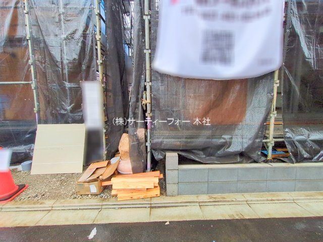撮影日(2025-05-30 00:00:00)