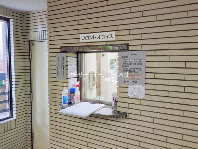 撮影日(2025-06-09 00:00:00)