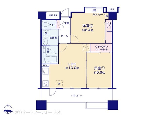 レクセル海老名 1203