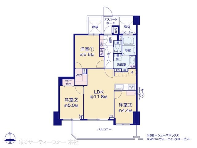 グランシティ八王子 403