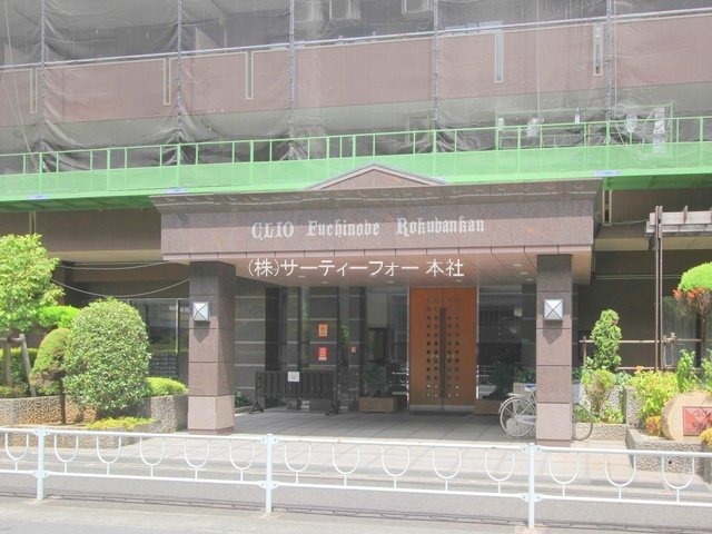 撮影日(2023-08-01 00:00:00)