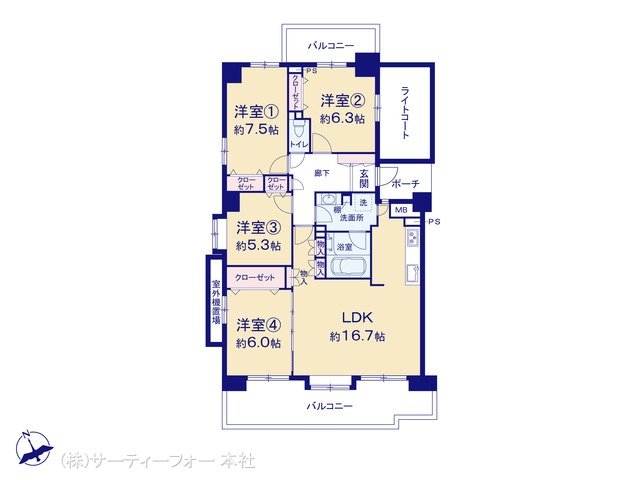 クリオ淵野辺六番館 1401
