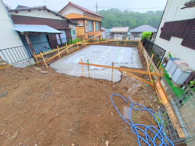 相原町  