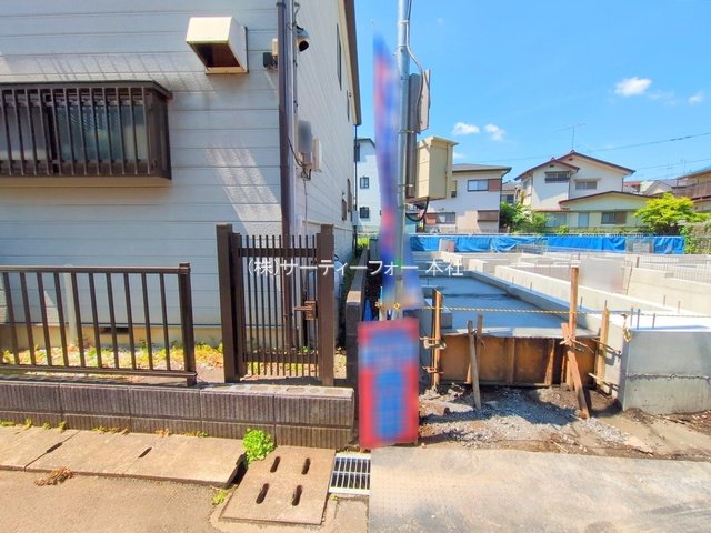 撮影日(2025-05-28 00:00:00)