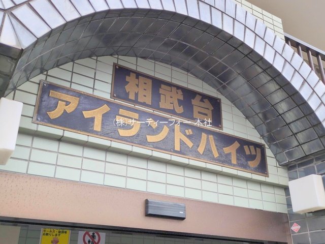 撮影日(2025-05-30 00:00:00)