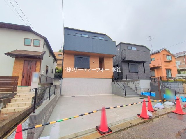 原町田II A号棟