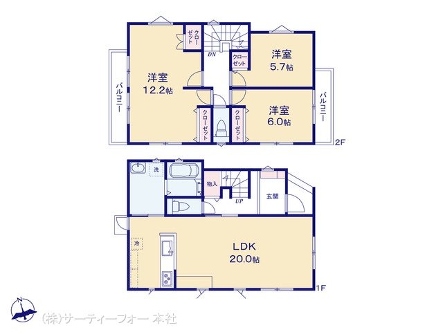 原町田II B号棟