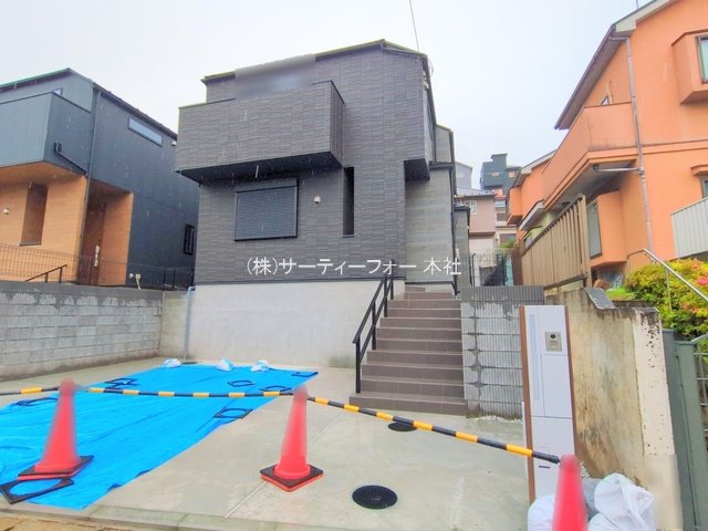 原町田II B号棟