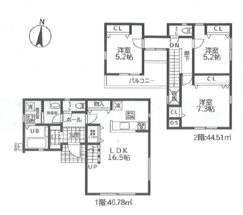 二本松1丁目　南向き長期優良住宅　№2
