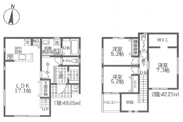 二本松1丁目　南向き長期優良住宅　№4