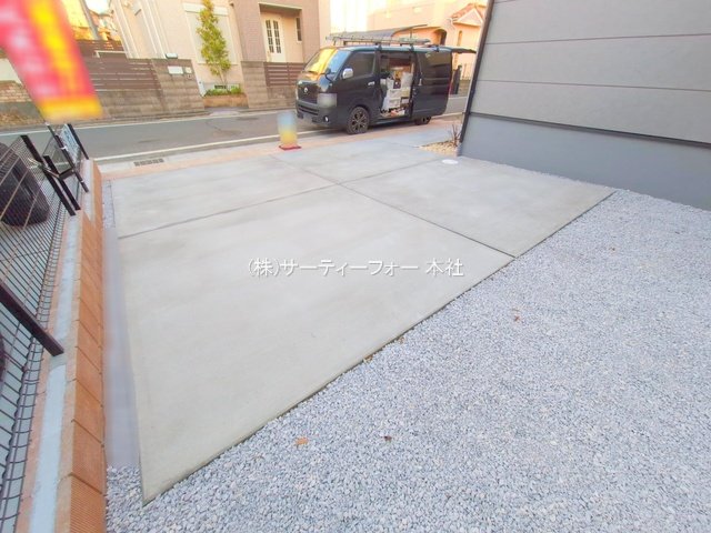撮影日(2024-12-20 00:00:00)
