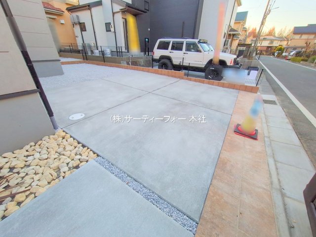 撮影日(2024-12-20 00:00:00)