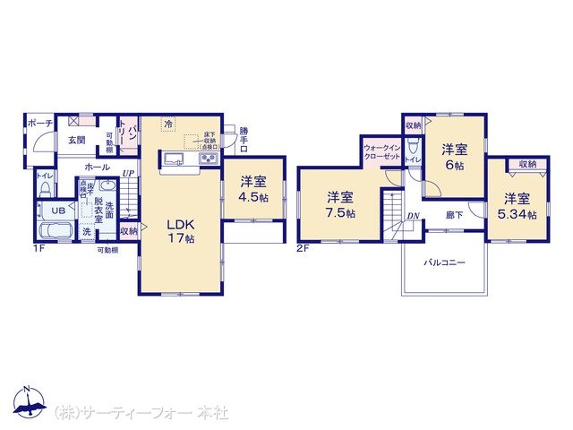 八王子市ゆりのき台1期 1号棟