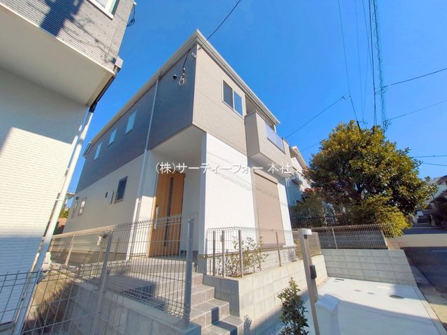 撮影日(2025-01-28 00:00:00)
