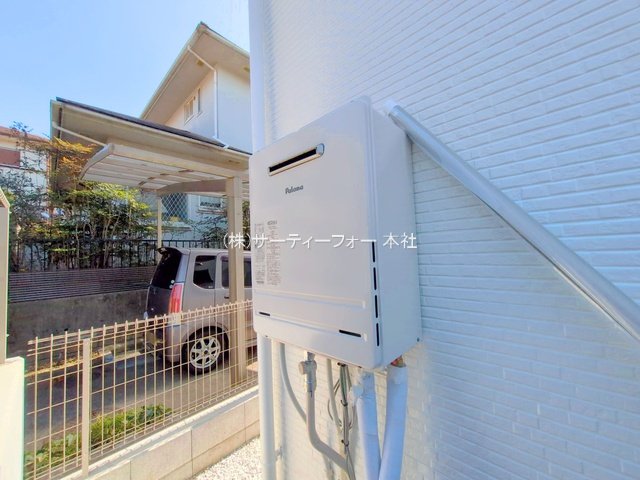撮影日(2025-01-28 00:00:00)