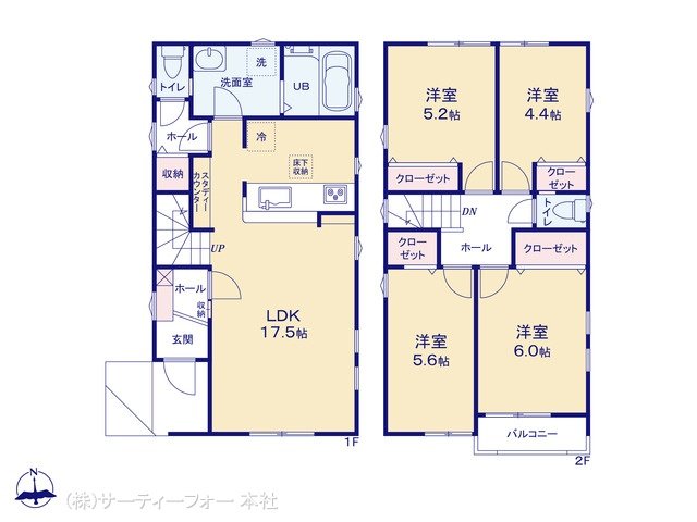 町田市成瀬台2期 2号棟