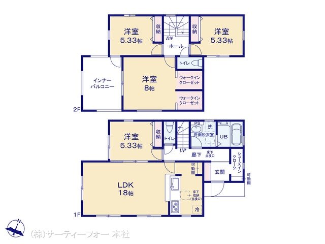 相模原新戸第4 1号棟