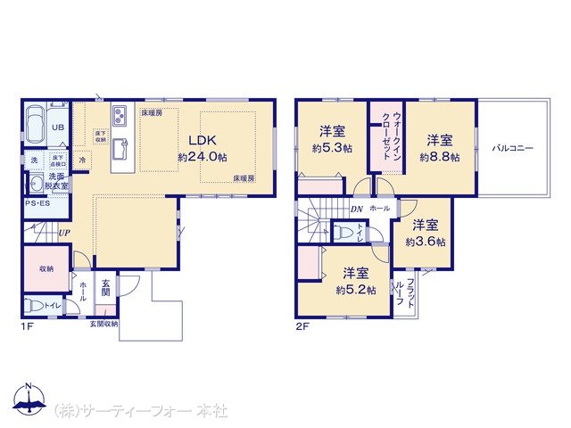 大和市福田8期 1号棟