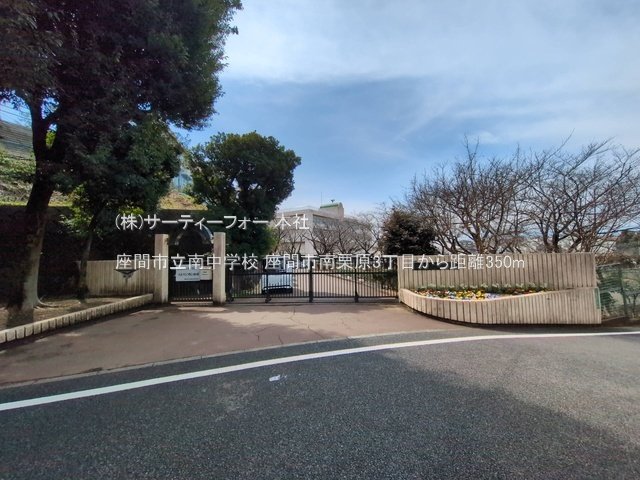 座間市立南中学校 撮影日(2025-03-13) 350m
