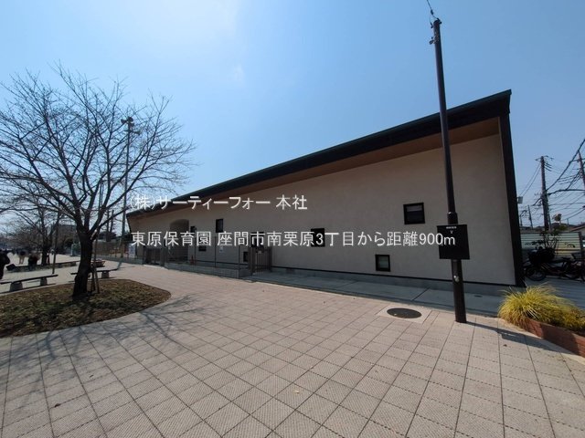 東原保育園 撮影日(2025-03-25) 900m