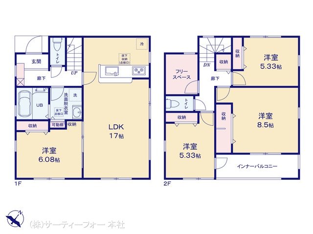 八王子寺田町 5号棟