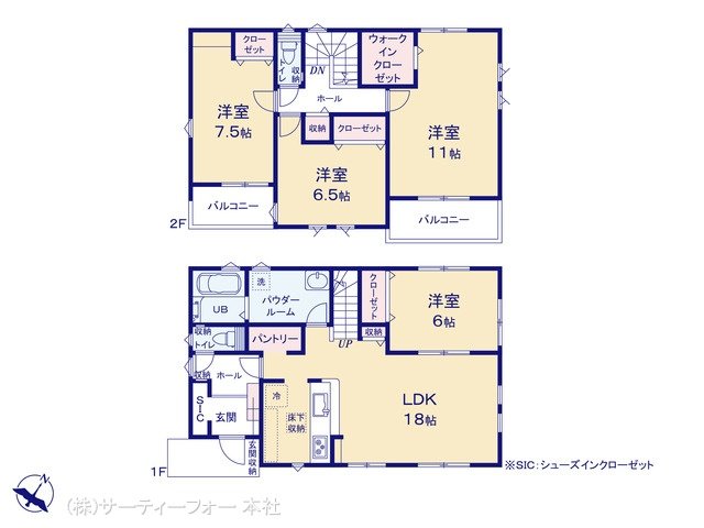 八王子市絹ヶ丘11期 1号棟
