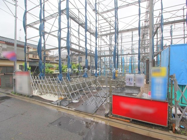 撮影日(2024-05-13 00:00:00)