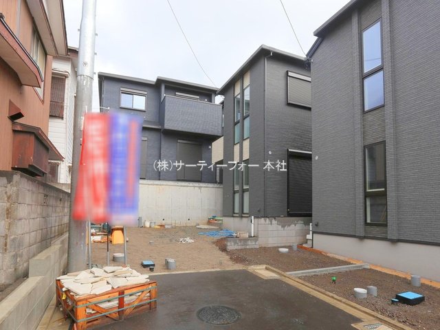 撮影日(2024-08-22 00:00:00)