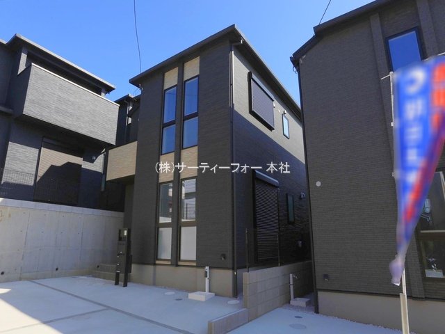 相模原市中央区緑が丘 3号棟