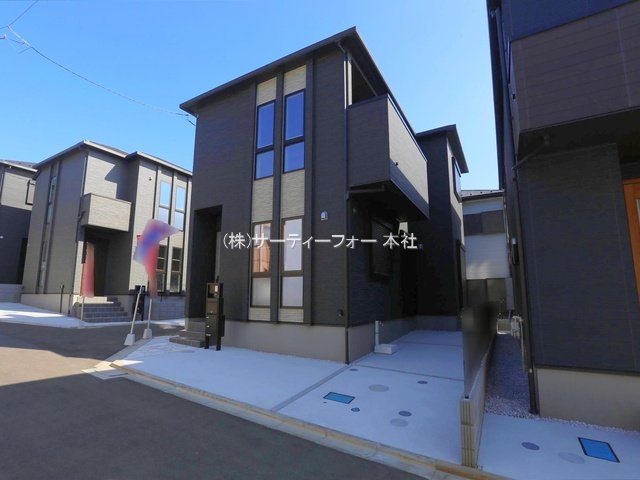相模原市中央区緑が丘 5号棟